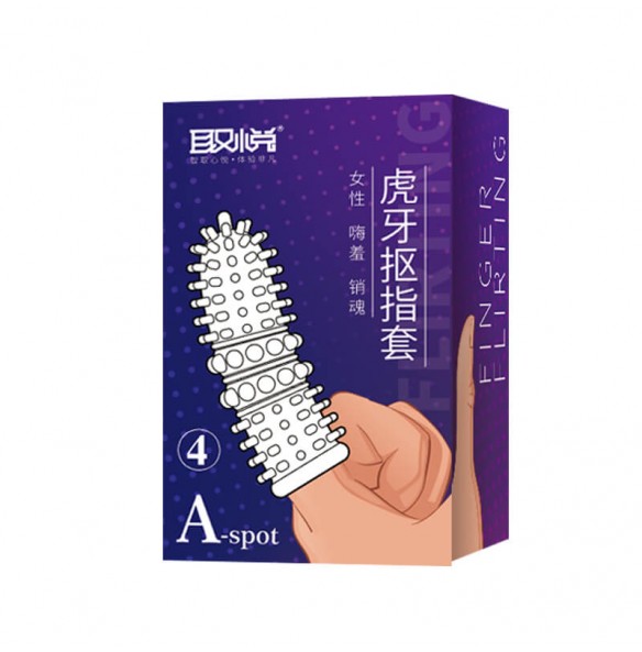 PLEASE ME Fingertip Orgasm A-Spot Stimulator Tiger's Teeth Finger Sleeve PLEASE ME Fingertip Orgasm A-Spot Stimulator Tiger's Teeth Finger Sleeve